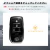 OFFCURVE 5 Button/90 Series Smart Key NOAH VOXY Alphard Key Cover Leather Smart Key