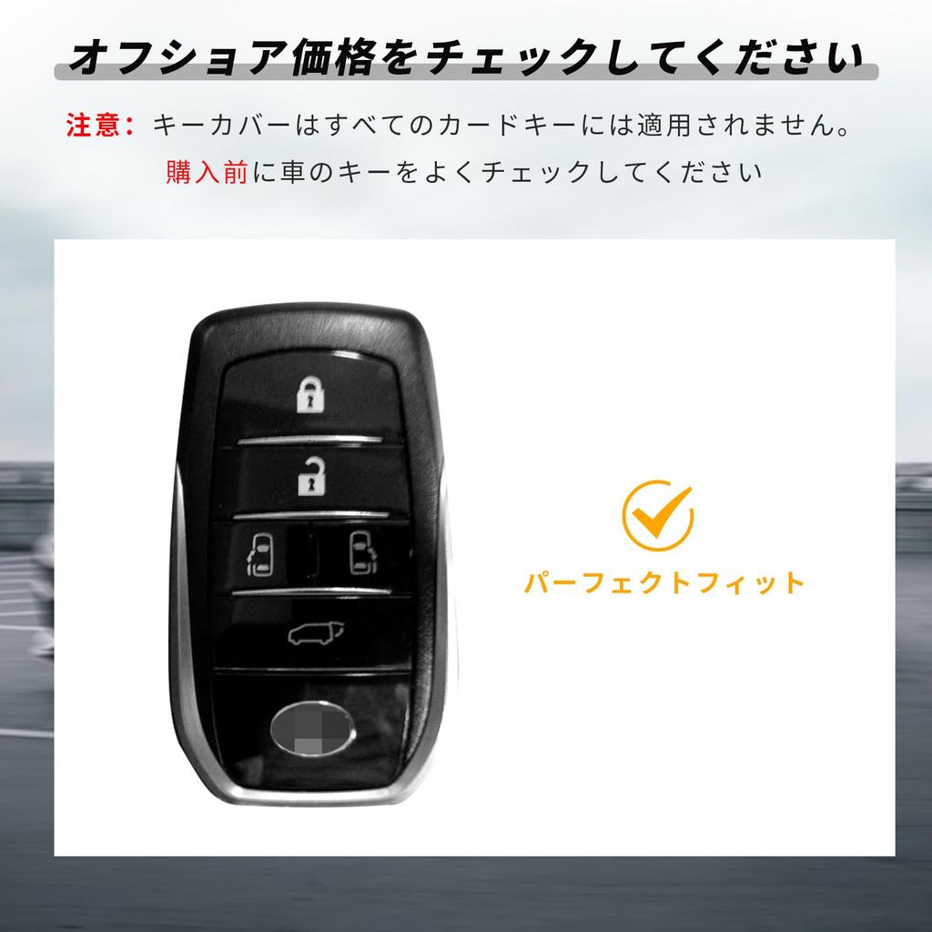 OFFCURVE 5 Button/90 Series Smart Key NOAH VOXY Alphard Key Cover Leather Smart Key