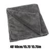 Coral Fleece Car Wash Towel Universal High Density Microfiber Cleaning Polishing Towel Car Care Home Use Cleaning Drying Cloth