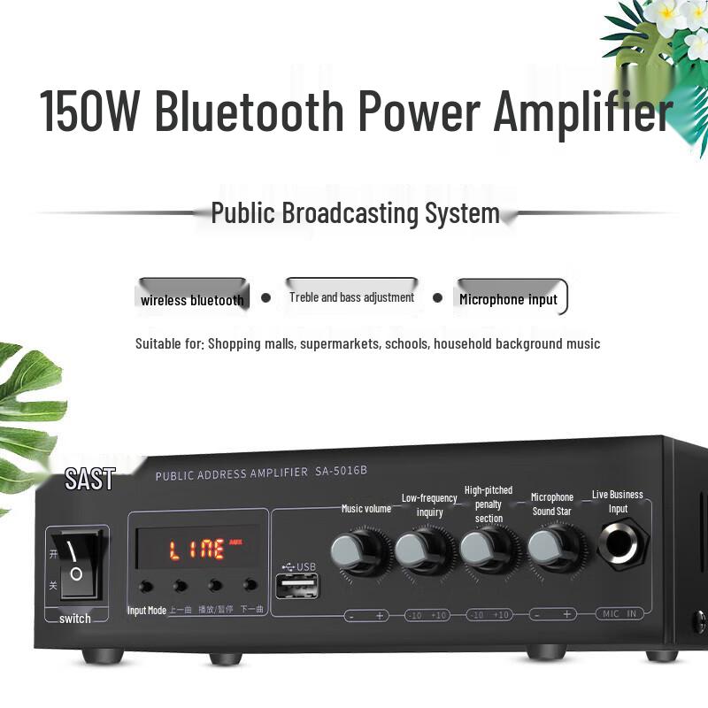 Xianke SA-5016B Bluetooth Leistungsverstärker CN-Stecker (Adapter enthalten)