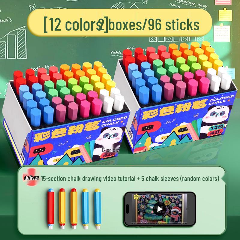 Brand New Dustless Non-Staining White Chalk for Teachers and Kids - Ideal for Blackboards and Bulletin Boards