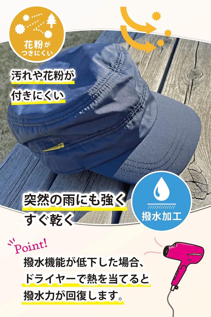 Work Water UV Sun Size Black [valeria] Cap, Hat, Women's, Repellent, Protection, Outdoor, Golf, Deep, Protection, Cap, Camping, Trekking, Fashionable,