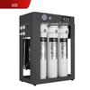 Aux Commercial RO Water Purifier 800G