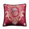 Retro Decorative Jacquard Pillow Case Europe Style Throw Pillow Case Cushion Cover  Sofa Decor