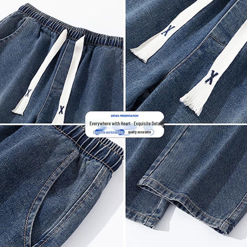 VUUG Men's American Retro Straight-Leg Denim Jeans