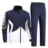2026 Spring-Autumn Wushu National Costume Sportswear Set: Couple & School Uniforms