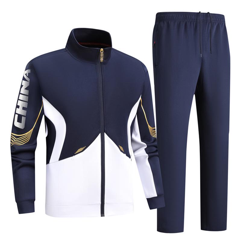 2026 Spring-Autumn Wushu National Costume Sportswear Set: Couple & School Uniforms