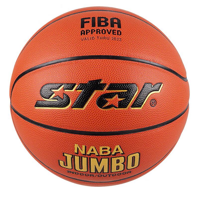 Star BB337 Indoor/Outdoor Competition Basketball