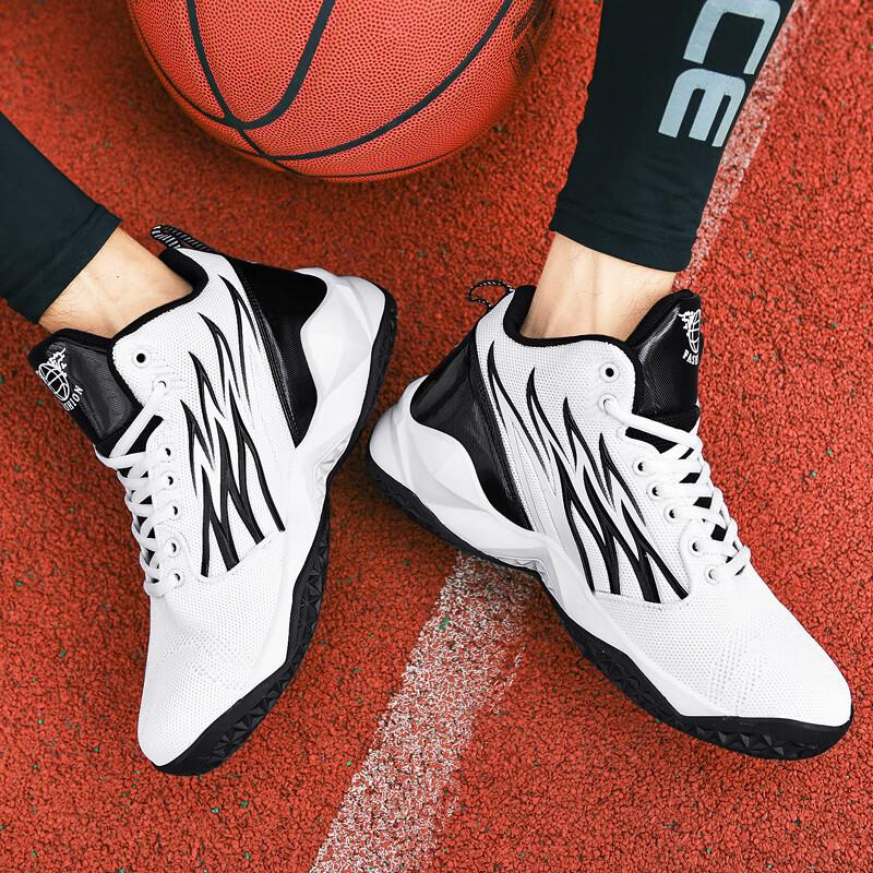 Outdoor Sports Basketball Shoes Men's High-top Rebound Boots Eight Running Shoes Sneakers Girls' Older Children's Junior High School Shoes