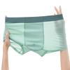 3pcs Men's Ice Silk Seamless Underwear Men's Ice Silk Summer Men's Boxer Shorts Mesh Breathable Boxer Brief
