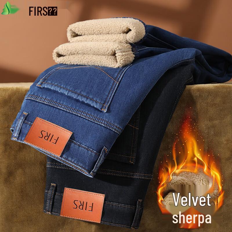 

FIRS Мужские утепленные джинсы из денима с флисовой подкладкой 33