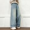 Girls' Jean Denim Wide Leg Pants for Spring and Autumn Fashionable Korean Loose Straight Leg Pants