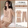 Summer Korean Sweet Pajamas Women's Crew Neck Short-sleeved Three-piece Comfortable Women's Loungewear Spot Straight Hair