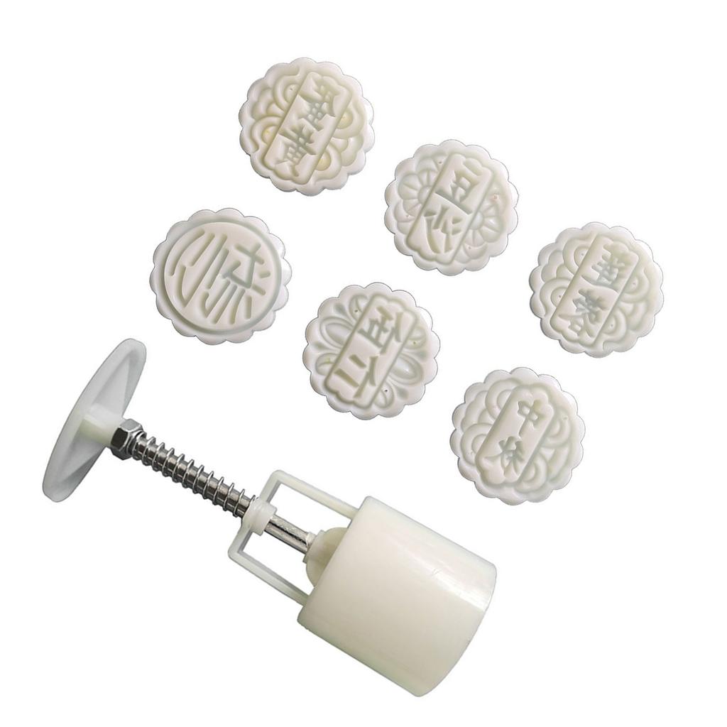 MidAutumn Festival Mooncake Makers Different Flavors Moon Cake Mold Cookie Stamps DIY Hand Press Cookie Dessert Cutters