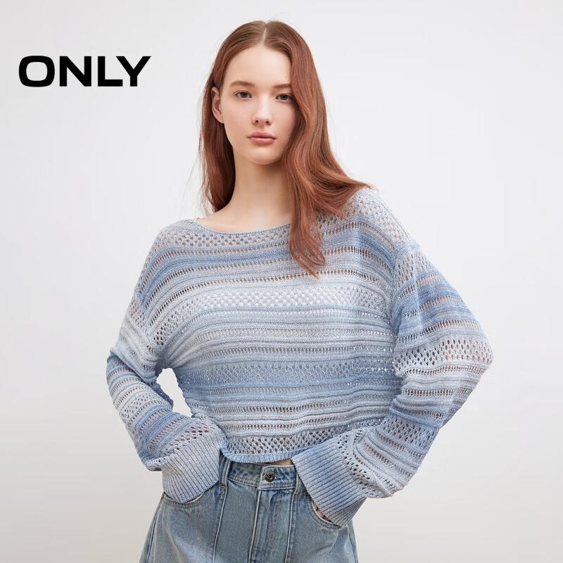 ONLY Women's Loose Fit Hollow-Out Gradient Knit Sweater