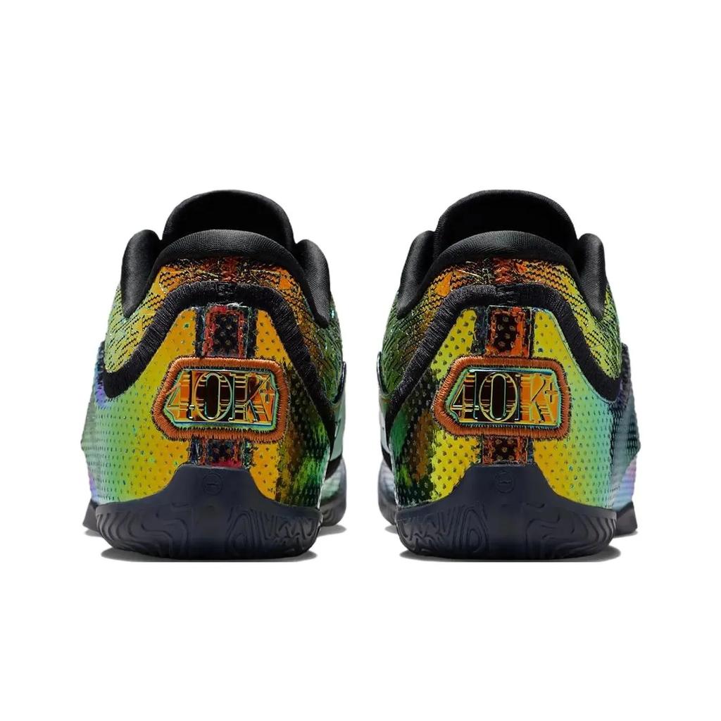 Nike Lebron 23 Low Top Children's Basketball Shoes Black Teenagers Sneakers IM9007-900