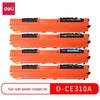 Deli D-CE310A Compatible Black & Color Toner Cartridge Set