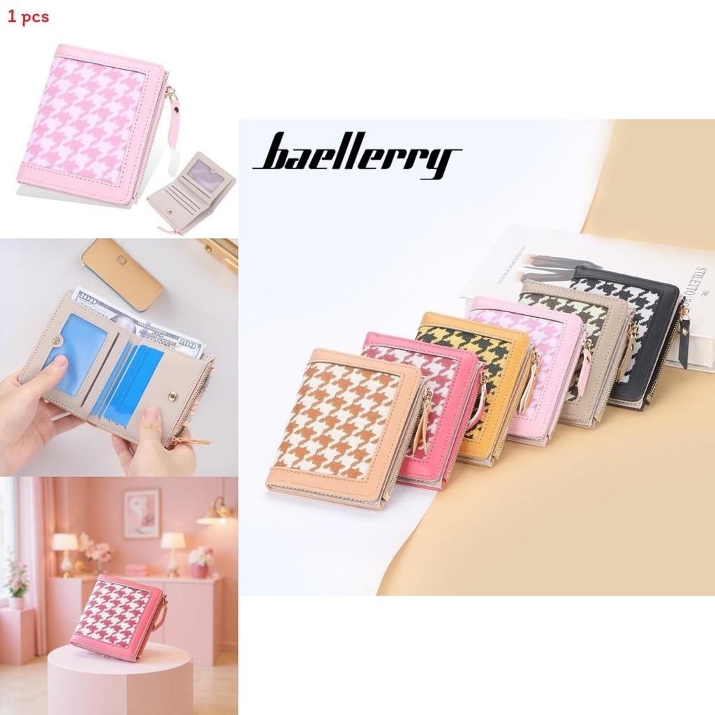 Simple Thousand Bird Pattern Women Casual Square Short Wallet For Daily Use