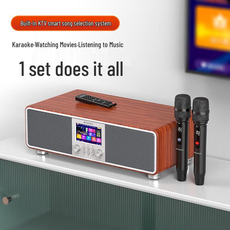 

Оновлена система караоке-підсилювача та колонок SANSUI T76S