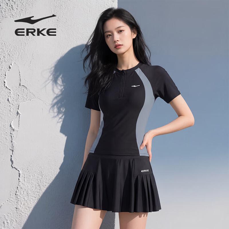 ERKE Women's Short-Sleeve Split Skirt Swimsuit