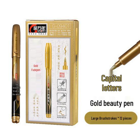 Jin Wannian Xiang Red Ink Refillable Calligraphy Practice Pen - Portable Regular Script Brush Pen