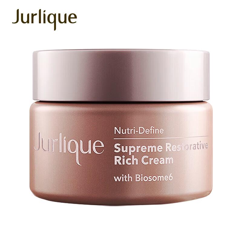 Jurlique Activating Age-Defying Face Cream 50ML