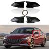 Car Rearview Side Mirror Cover For Hyundai Elantra 2021-2023 Wing Cap Exterior Sticker Door Back View Case Trim Carbon Fiber