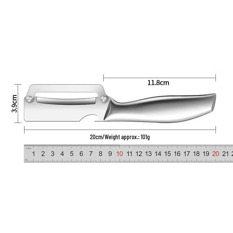 ZISIZ 2-in-1 Peeler & Bottle Opener Set
