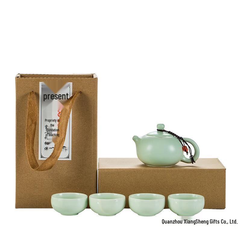 Shangqi Ding Kiln Ceramic Kung Fu Travel Tea Set