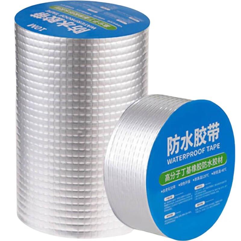 Водонепроницаемая алюминиевая бутил-лента Songhong