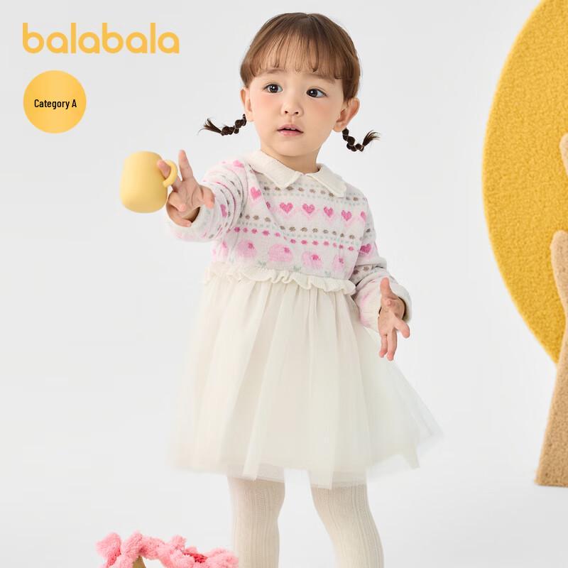 Balabala Girls Autumn/Winter Fake Two-Piece Princess Dress 73