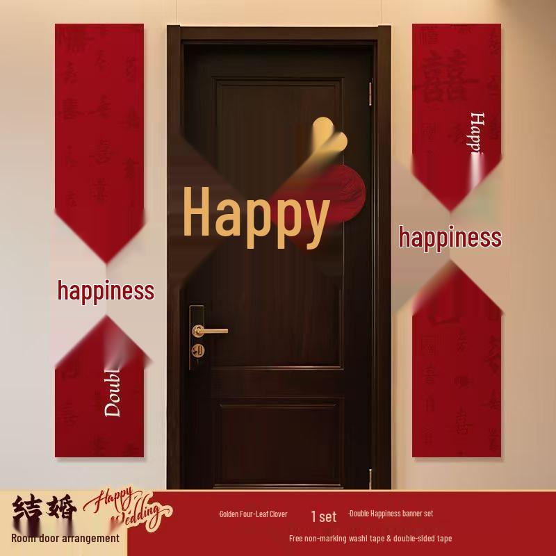 Wedding Decoration Set: Groom & Bride Xi Character Door Stickers & Hanging Ornaments