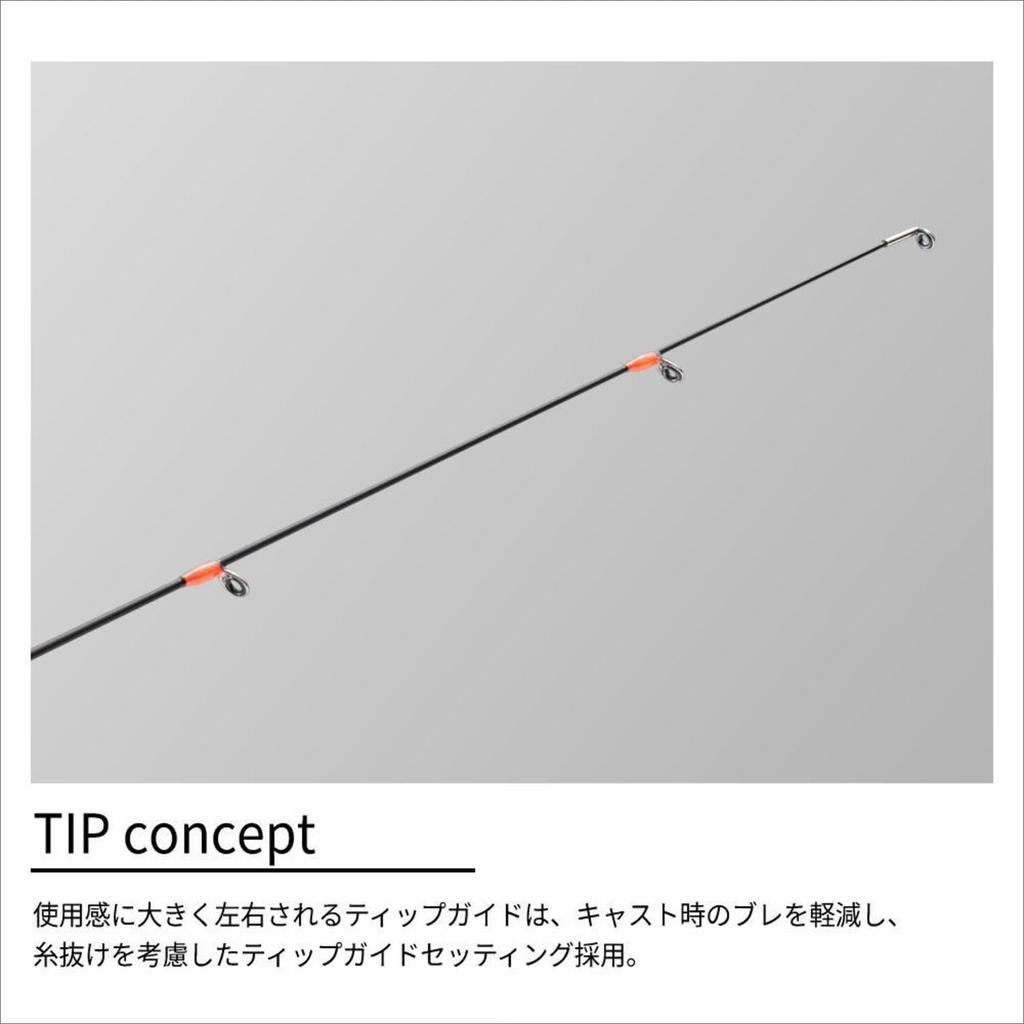 Vara Ajing Major Craft Ajimichi, 3G, AD3-612M/S