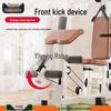 Yongchi Single Station Strength Training Machine