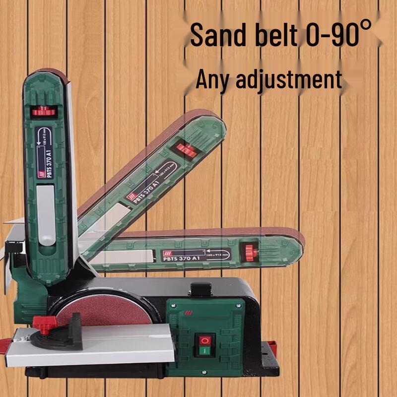 Industrial Desktop Belt & Disc Sander CN plug (adapter included)