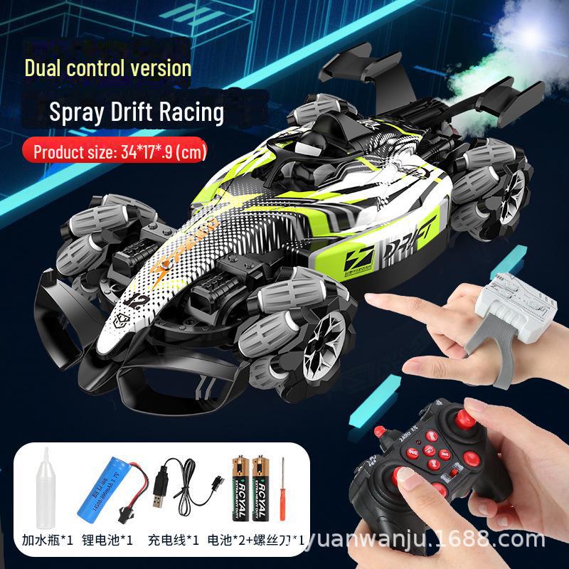 Mașină cu telecomandă 2.4G F1 Stunt Drift pentru băieți - Jucărie de mare viteză, cu tracțiune pe patru roți