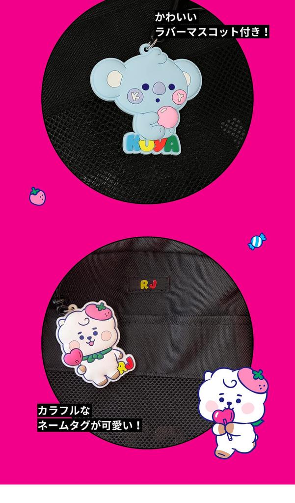 Solomon Shoji BT21 Black Mobile Bag MOBILE BAG Bag (RJ) BT21-MPD-RJ