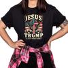 26 Jesus Is My Savior Trump Is My President Patriotic T-Shirt Cross Flag Design Unisex T-Shirt