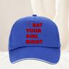 Eat Treat Your Girl Right Fun Lettering Print Baseball Cap Fashion and Versatile Outdoor Sun Protection Hats