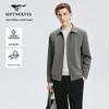Men's Lapel Wool Blend Casual Jacket