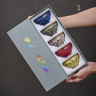 Tazze e bicchieri – Servizi da tè e tazzine