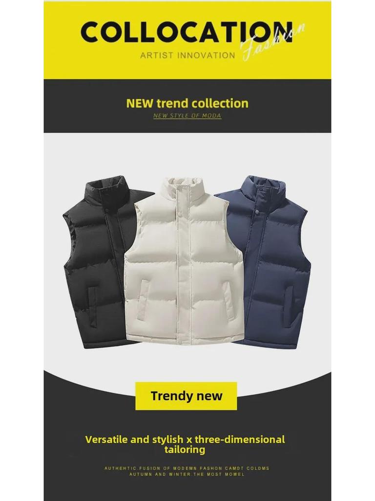 2024 Men's Trendy Solid Color Stand-up Collar Waistcoat: Warm and Casual Autumn/Winter Vest