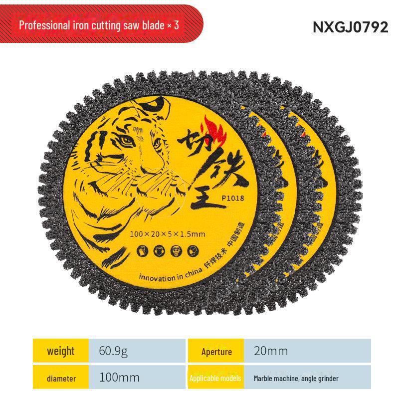 

Алмазный отрезной диск высокой твердости для нержавеющей стали — острый и долговечный для угловых шлифовальных машин