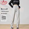 Langsha Women's Drawstring Cuffed Sweatpants