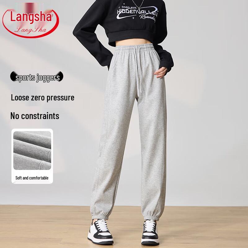 Langsha Women's Drawstring Cuffed Sweatpants