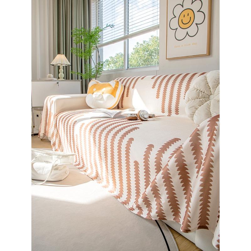 Sofa Seat Cushion for Summer Summer Full Covered Cool Non-Slip Sofa Cover Cover Sofa Cover Towel