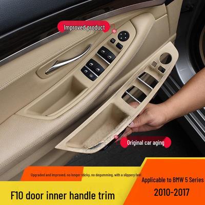 Carbon Fiber Interior Armrest Handle for BMW 5 Series F10/F18 - Right-Hand Drive