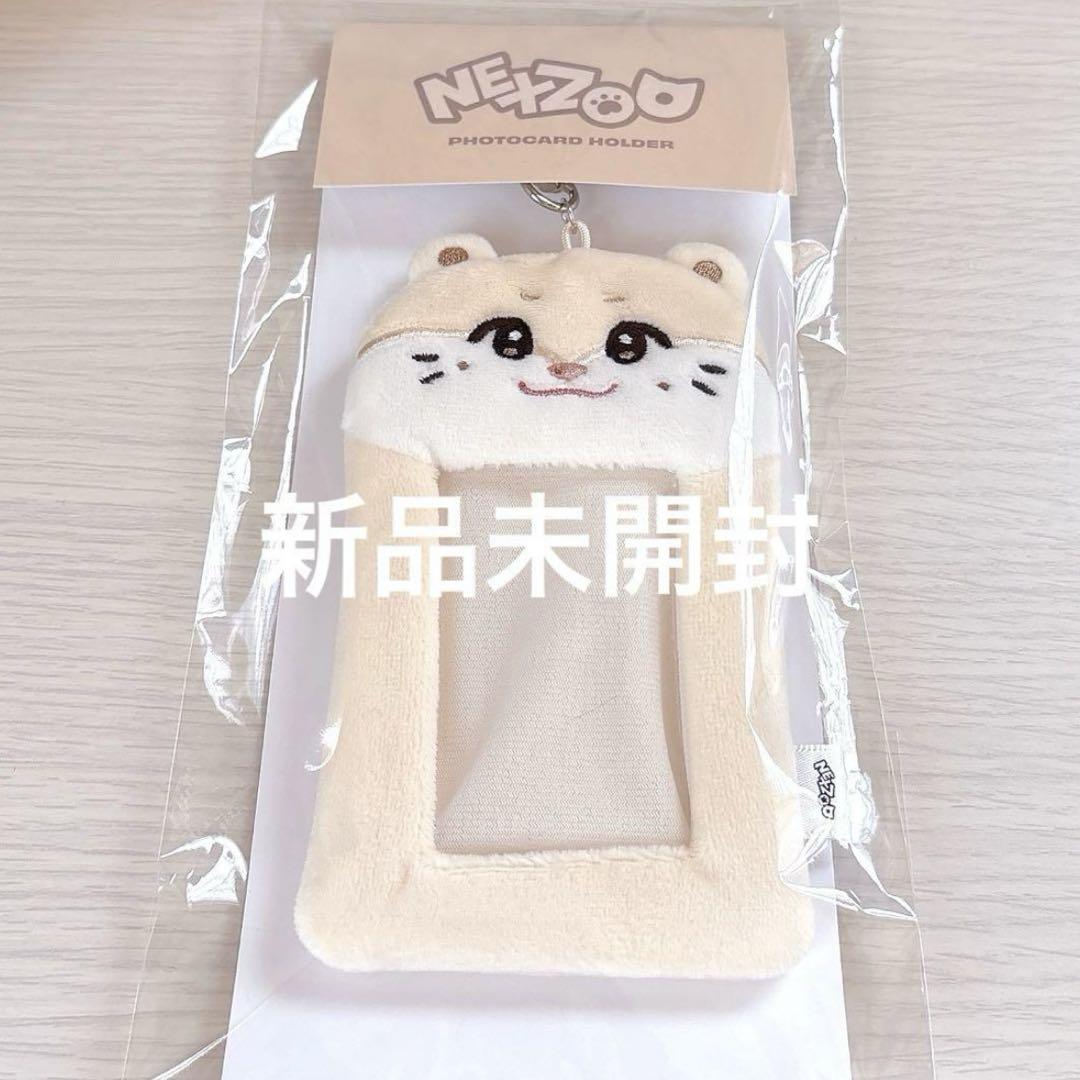 

[USED] NEXZ Photo Card Holder Trading Card Yutty Yuuki
