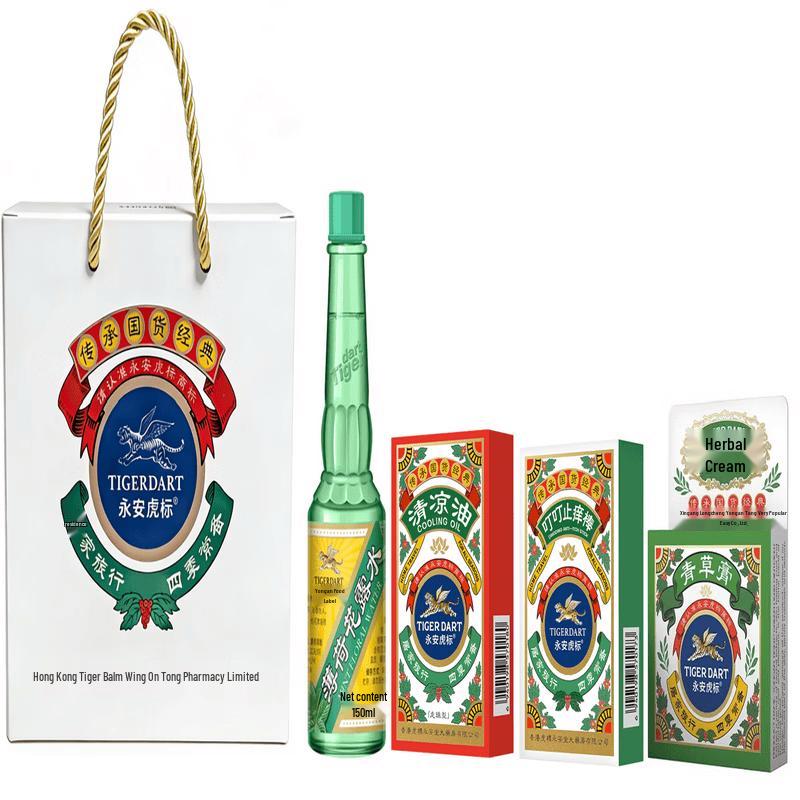 Yongan Tiger Brand Cooling Set