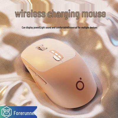 Qianxingzhe Q5 Wireless Silent Rechargeable Mouse